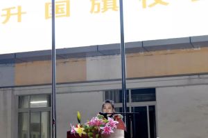 成都樹德懷遠中學舉行2019年經(jīng)典誦寫講演活動頒獎典禮