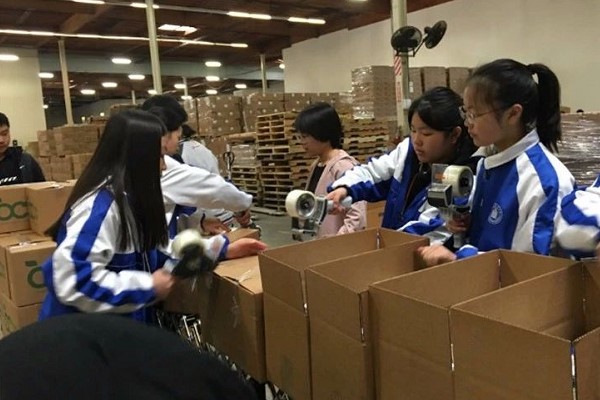 成都高中學(xué)校石室中學(xué)2020年寒假作業(yè)來(lái)啦