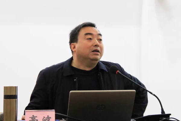 成都中專學(xué)校
