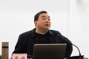 成都中專學(xué)校城市技師學(xué)院創(chuàng)新創(chuàng)業(yè)研討會勝利召開