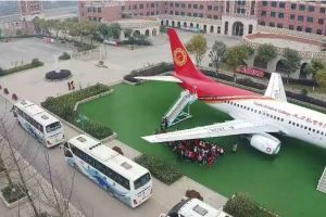 600名學(xué)生研學(xué)打卡成都東星航空旅游專修學(xué)院