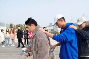 天府新區(qū)信息職業(yè)學(xué)院互聯(lián)網(wǎng)金融專業(yè)素質(zhì)拓展團(tuán)建活動(dòng)記錄