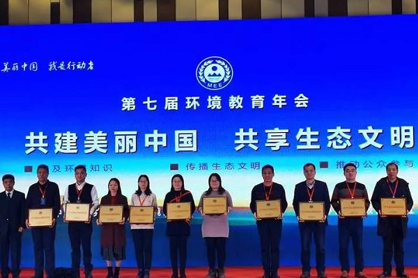 成都中職學校成都華商理工職業(yè)學校獲“特色學校”稱號