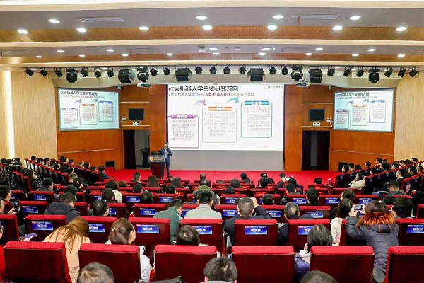 成都高校天府新區(qū)信息職業(yè)學院參加科技創(chuàng)業(yè)年會