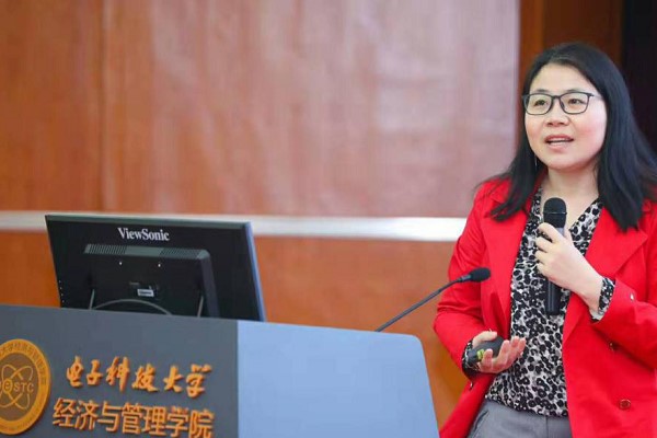 天府新區(qū)信息職業(yè)學院