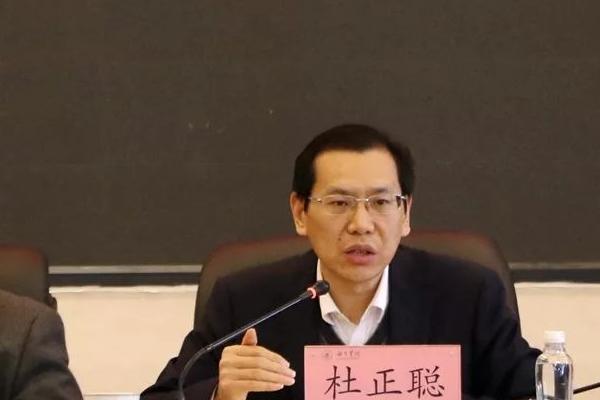 四川師范大學幼師學院召開干部大會