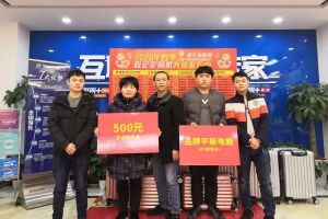四川新華電腦學院好不好 聽聽畢業(yè)的學子怎么說