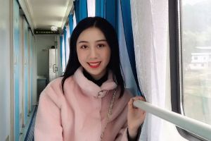 成都東星航空旅游專修學(xué)院本期?；S心怡