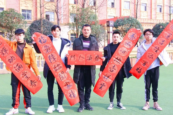 成都希望職業(yè)學(xué)校