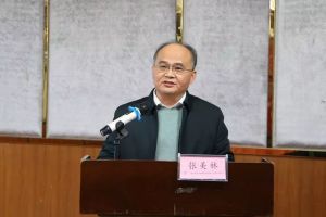 成都中醫(yī)藥大學附屬醫(yī)院針灸學校召開工作總結(jié)大會