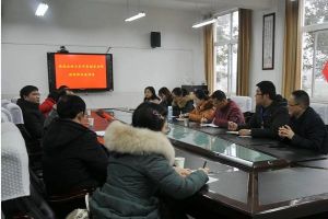 成都高中學校樹德懷遠中學舉行高三學生輔導工作