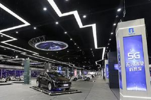 成都北方汽修學校打造5G汽車科技館