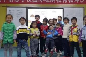 成都中職學(xué)校成都電子信息學(xué)校開展教師沙龍活動