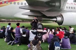 成都中專學(xué)校成都東星航空職業(yè)學(xué)校獲研學(xué)打卡圣地稱號(hào)