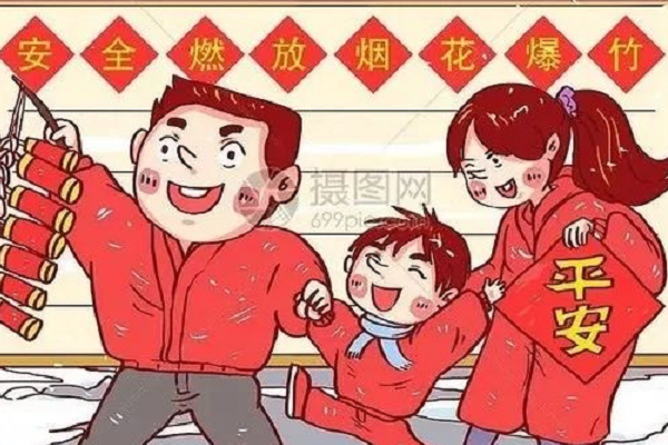 四川中職院校