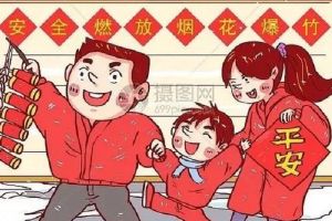 四川中職院校|成都希望職業(yè)學(xué)校致家長(zhǎng)的一封信