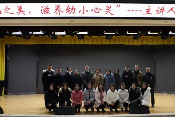 四川省南充師范學(xué)校