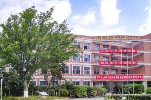 2020年四川中職學校南充衛(wèi)校招生簡章招生專業(yè)