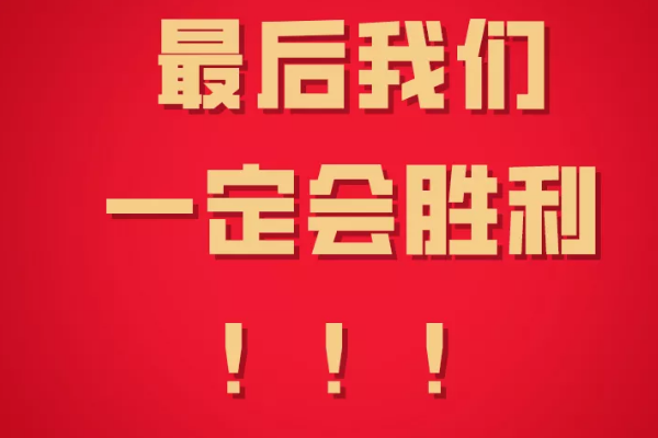 四川職高學(xué)校