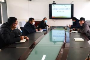 成都高中學校樹德懷遠中學召開疫情工作會