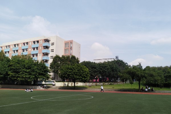 四川城市技師學(xué)院
