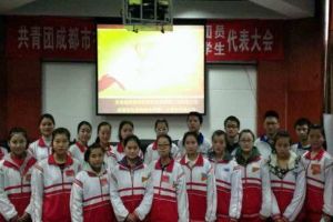 成都藝術(shù)高中學(xué)校新格林藝術(shù)學(xué)校線上輔導(dǎo)的通知