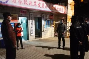 四川職業(yè)高中攀枝花市經(jīng)貿(mào)旅游學(xué)校強(qiáng)化監(jiān)督檢查
