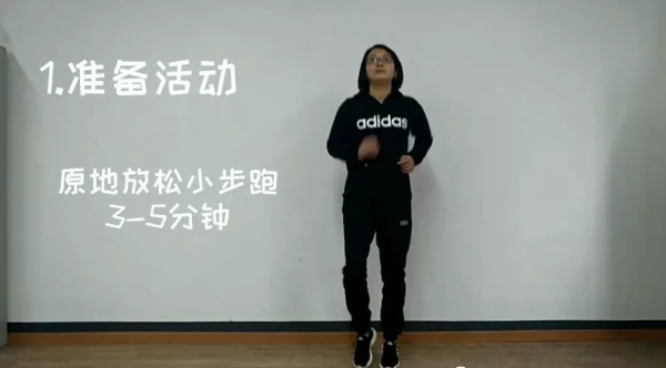 成都中專學校