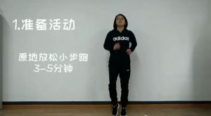 成都中專學(xué)校四川師范大學(xué)幼師學(xué)院戰(zhàn)“疫”在行動!