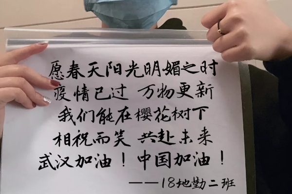 成都中專學(xué)校