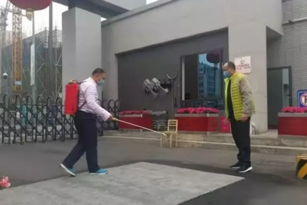 成都職業(yè)高中