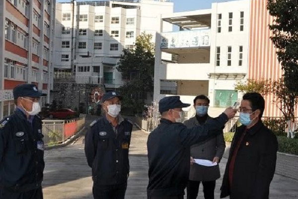 四川職業(yè)高中