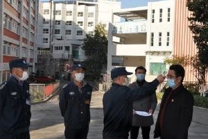 四川職業(yè)高中攀枝花市經(jīng)貿(mào)旅游學(xué)校加強(qiáng)疫情管理
