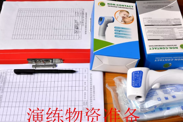 成都高中學(xué)校