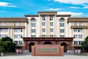 四川職業(yè)院校四川文軒職業(yè)學(xué)院2020年單獨招生簡章招生要求