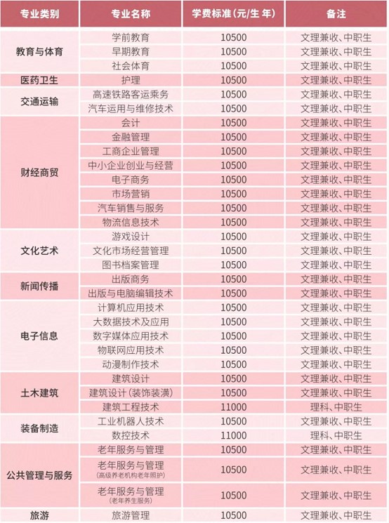 圖片1.jpg