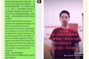 四川職業(yè)高中綿陽職業(yè)技術(shù)學(xué)院攜手助力母?？箵粢咔? />              </div>
              <div   id=