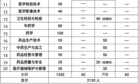 圖片4.jpg