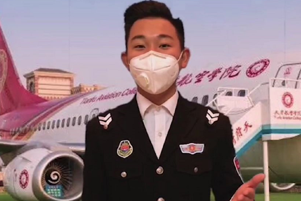 天府新區(qū)航空旅游職業(yè)學(xué)院