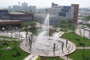 成都中職學校四川師范大學幼師學院疫情防控最新消息