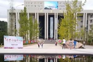 2020年四川職業(yè)院校巴中職業(yè)技術(shù)學(xué)院單招報(bào)考指南