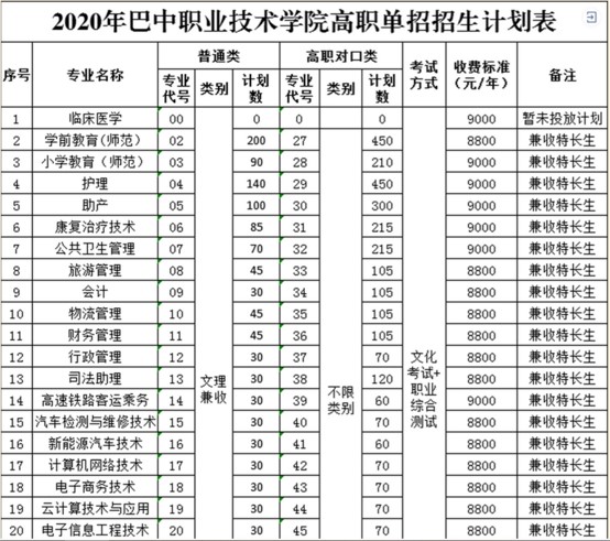圖片2.jpg