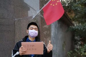 成都中專學校四川礦產(chǎn)機電技師學院傳遞有溫度的愛