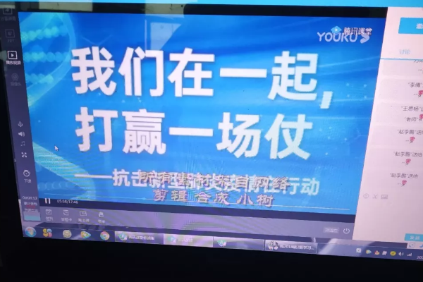 成都高中學(xué)校
