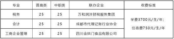 圖片6.jpg