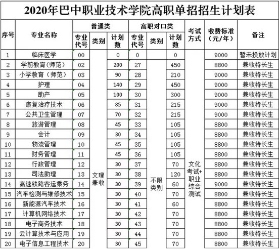 圖片7.jpg