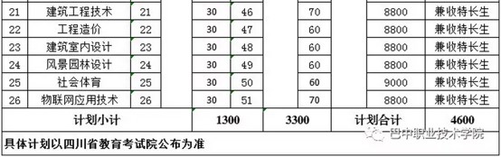 圖片8.jpg