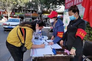 四川城市技師學(xué)院教學(xué)防控兩不誤