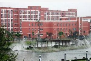 四川高職院校哪家好樂山職業(yè)技術(shù)學(xué)院簡介來啦
