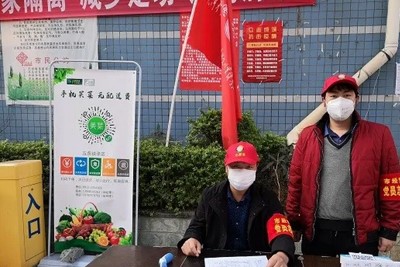 成都希望職業(yè)學(xué)校社區(qū)志愿者黨員做表率
